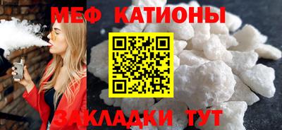 твердый Краснознаменск
