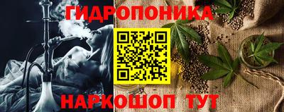 твердый Краснознаменск