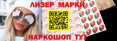 амф Краснокаменск