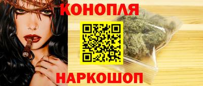 твердый Краснознаменск
