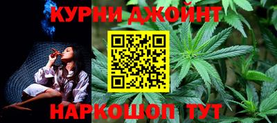 твердый Краснознаменск