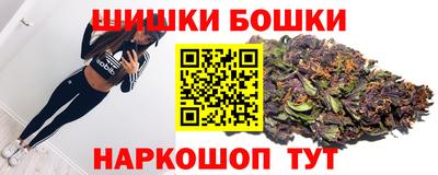 амф Краснокаменск