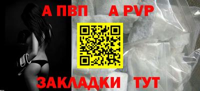 твердый Краснознаменск