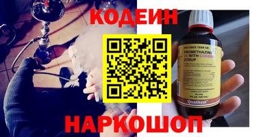 твердый Краснознаменск