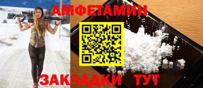 твердый Краснознаменск