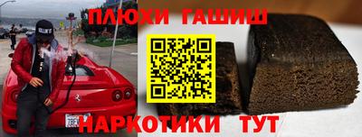 твердый Краснознаменск