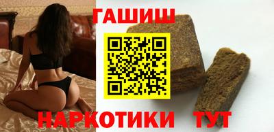 твердый Краснознаменск