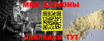 твердый Краснознаменск